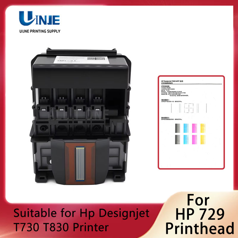 Hp Tablet Accessories - Untuk HP 729 HP729 Kit Pengganti