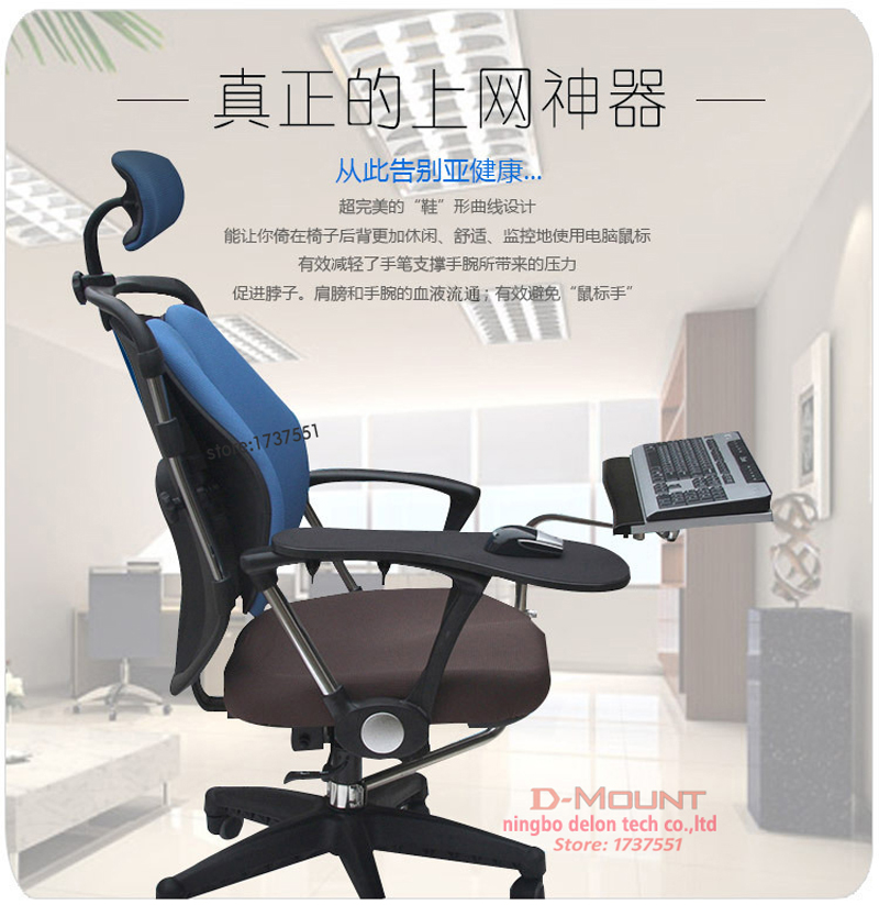 D-mount OK030 OK031 Penyangga  - Tablet Lap Desk ulasan dan harga